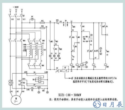 電機(jī)自耦降壓啟動接線圖