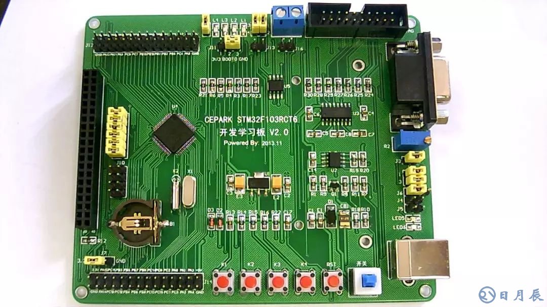詳解STM32開發(fā)板JLINK調試步驟