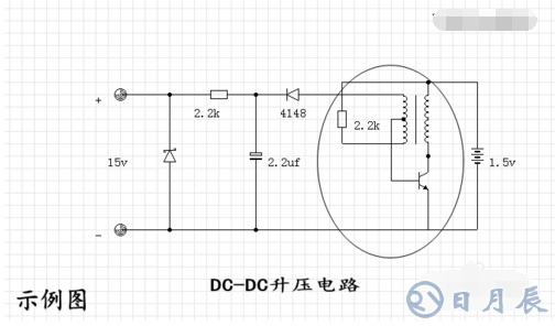 什么是電感型升壓DC/DC轉(zhuǎn)換器？