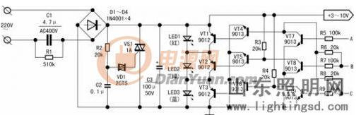 大功率LED發(fā)光二極管的實(shí)用驅(qū)動電源電路設(shè)計(jì)